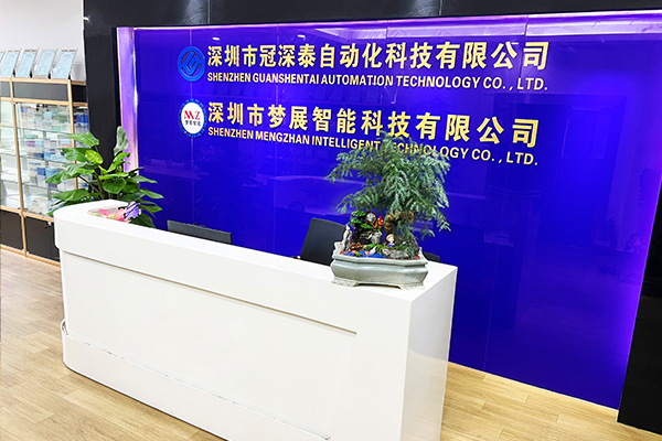 k8凯发自动化设备