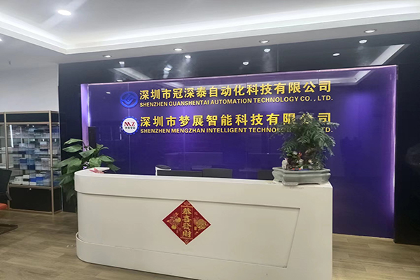 k8凯发非标自动化设备定制